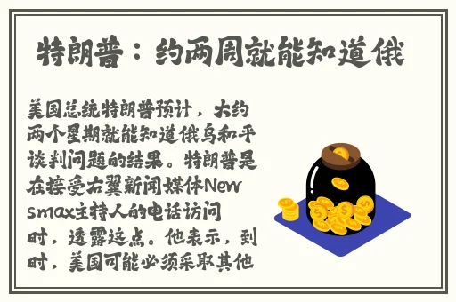 大陆帅哥gay互69gv